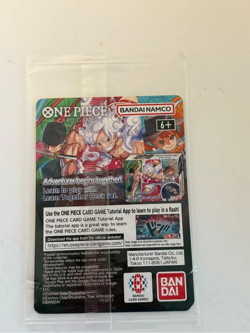 One Piece Promotion Card P-055 Monkey.D.Luffy(055) College Basketball US Voyage